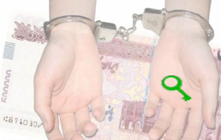 مجازات کیفری چک چگونه از بین می رود؟