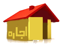 تخلیه بدون حق کسب و پیشه، تخلیه عین مستاجره بدون سرقفلی، تخلیه مورد اجاره، حق کسب و پیشه یا تجارت، سرقفلی در عقد اجاره، سرقفلی در قانون روابط موجر و مستاجر 56، سرقفلی یا حق کسب و پیشه، سقوط حق کسب و پیشه یا سرقفلی، قانون اجاره سال 56، قرارداد اجاره