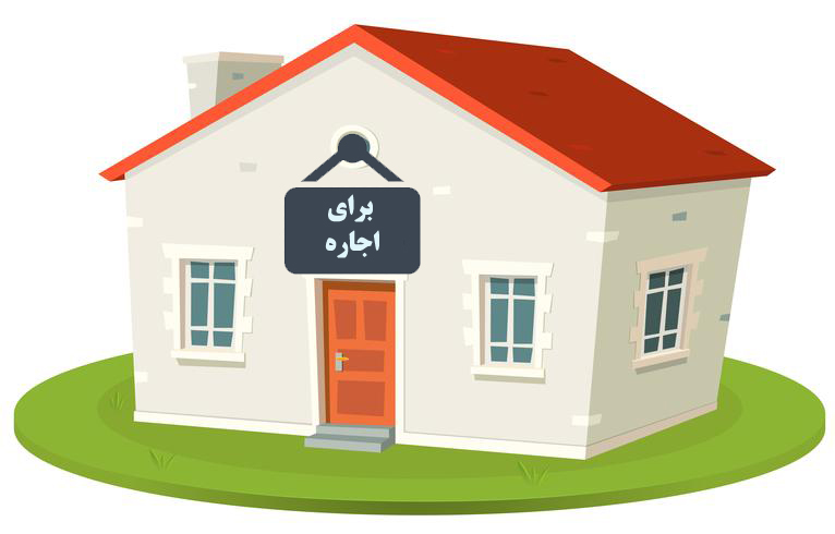 انتقال عین مستاجره، تخلیه با نصف حق کسب و پیشه، تخلیه مورد اجاره، تخلیه مورد اجاره با نصف حق کسب و پیشه، سرقفلی و تخلف مستاجر، سرقفلی و تخلیه عین مستاجره، مستأجر، نصف حق کسب و پیشه، نصف شدن حق کسب و پیشه یا سرقفلی، واگذاری مورد اجاره